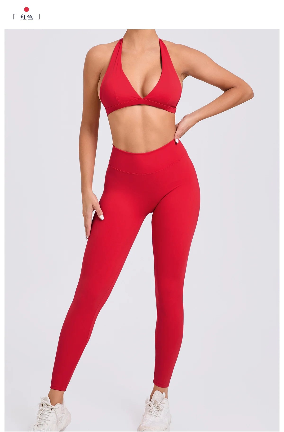 Ensemble de Sport Femme – Brassière Sans Coutures, Short ou Legging Taille Haute | Séchage Rapide